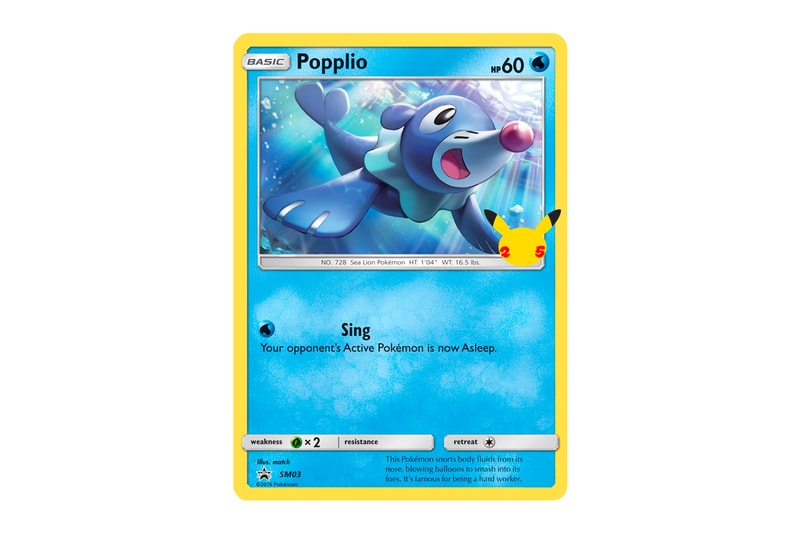 Pokemon TCG: Collector Bundle Revealed, Legends Arceus First Partner Promos, PokeGuardian