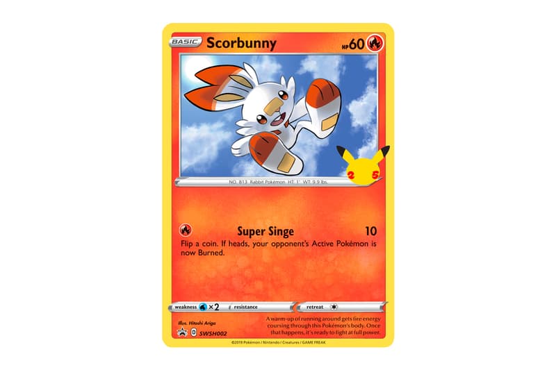 Pokemon Tcg First Partner 25th Anniversary Promo Packs Hypebeast Pokemon Tcg First Partner 25th Anniversary Promo Packs Hypebeast