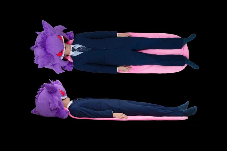 Sleep in Gengar's Mouth With Premium Bandai's Hybrid Pokémon Pillow