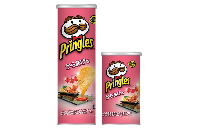 Pringles Japan karaage fried chicken flavored potato chips release Snacks food fried chicken Japan 