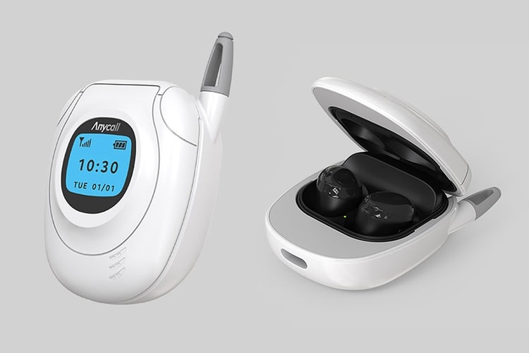 Samsung Releases Protective "Anycall" Case for Its Galaxy Buds Pro