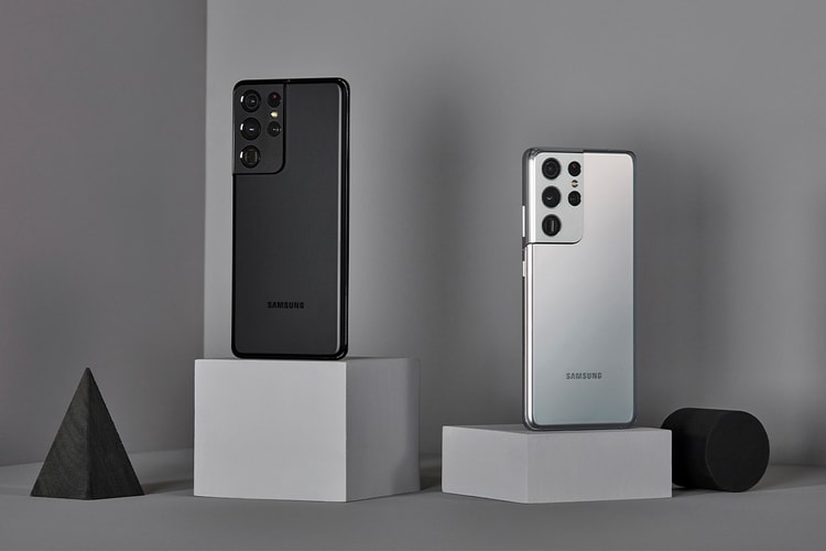 Samsung's New Galaxy S21 Ultra 5G Supports WiFi 6E