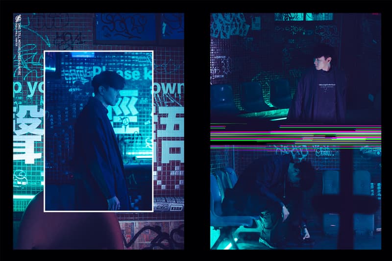 SMG FW21 Parallel Continuum Collection Fall Winter 2021 Lookbooks Fashion Lifestyle Dystopian Meta Future Cyberpunk