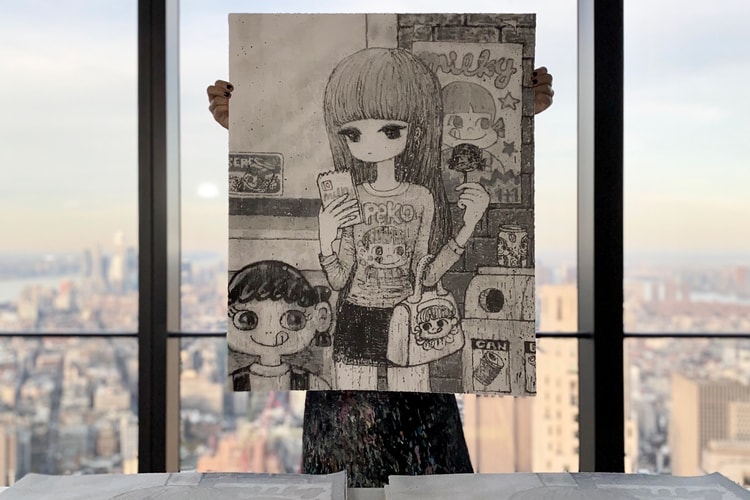 Stickymonger Releases Limited Edition 'Obsession, No Joke' Print