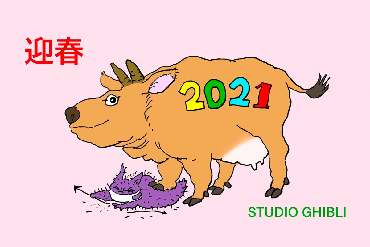 Studio Ghibli Coronavirus Character 2021 New Year Wish Goro Hayao Miyazaki COVID-19