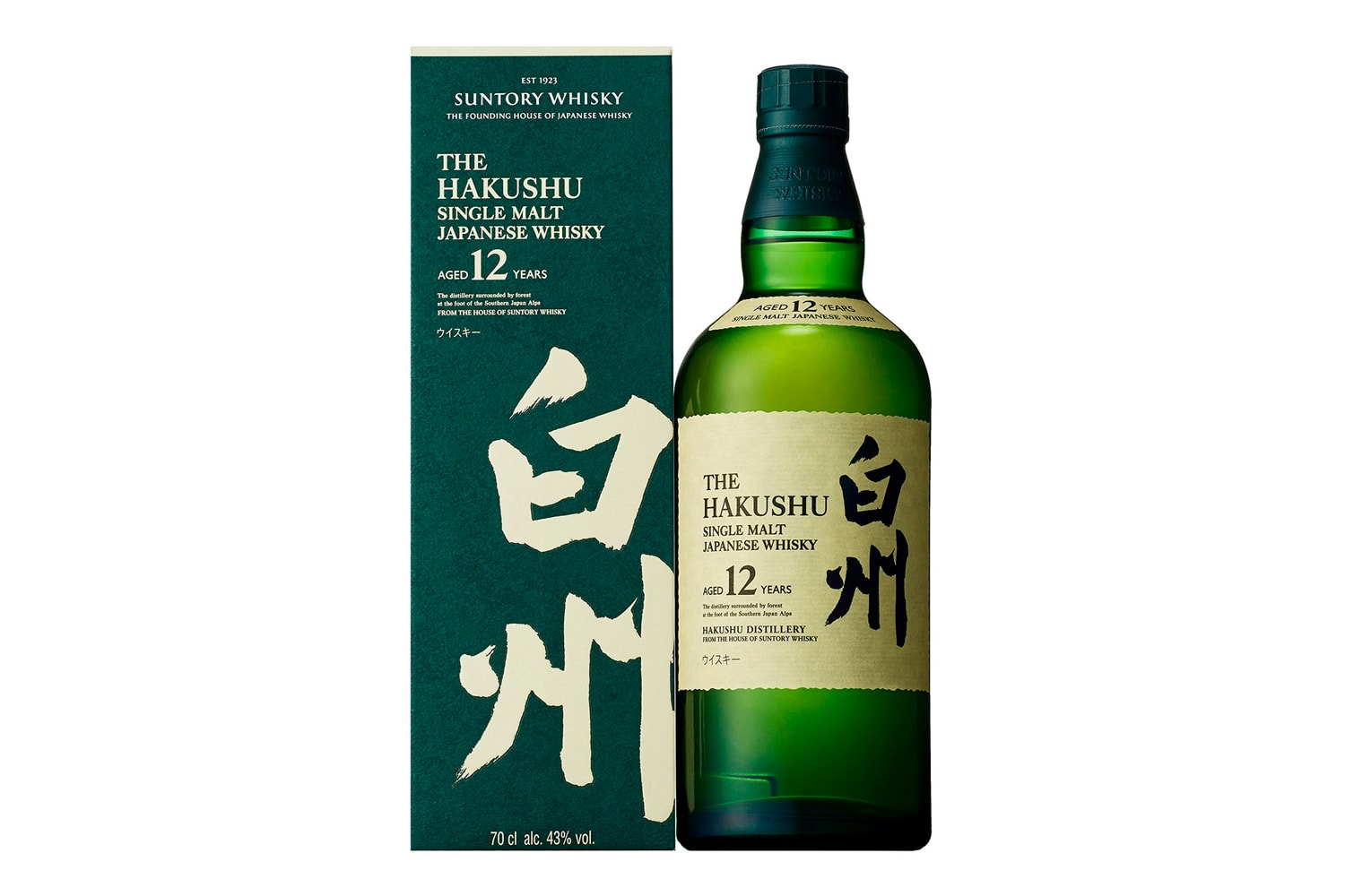 Suntory Hakushu Reserve Single Malt 12 Year Whiskey Sold Out 2021 Re-Release Info