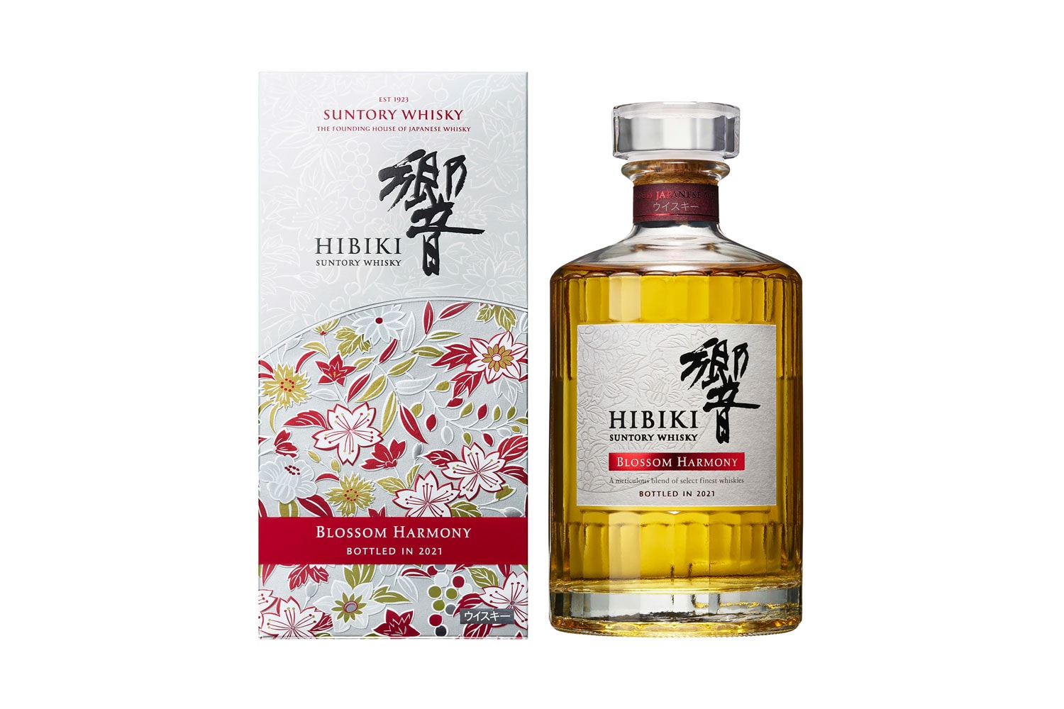 Suntory Blossom Harmony Hibiki Whiskey alcohol aged cherry blossoms Japanese Whiskey Japan drinks