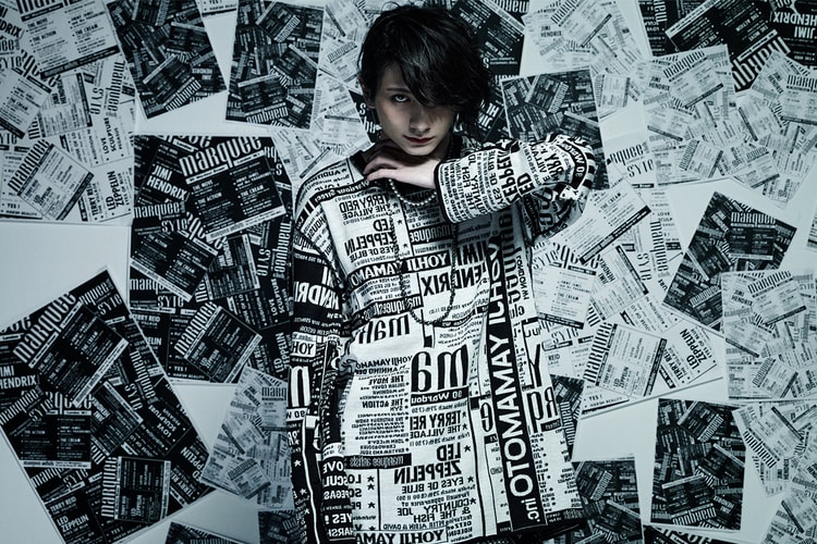 S’YTE Pays Homage to British Music History With Marquee Club™ Collaboration