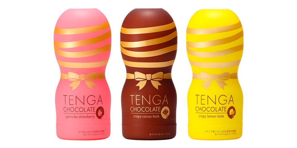 TENGA chocolate 3 types set chocolate assorted set