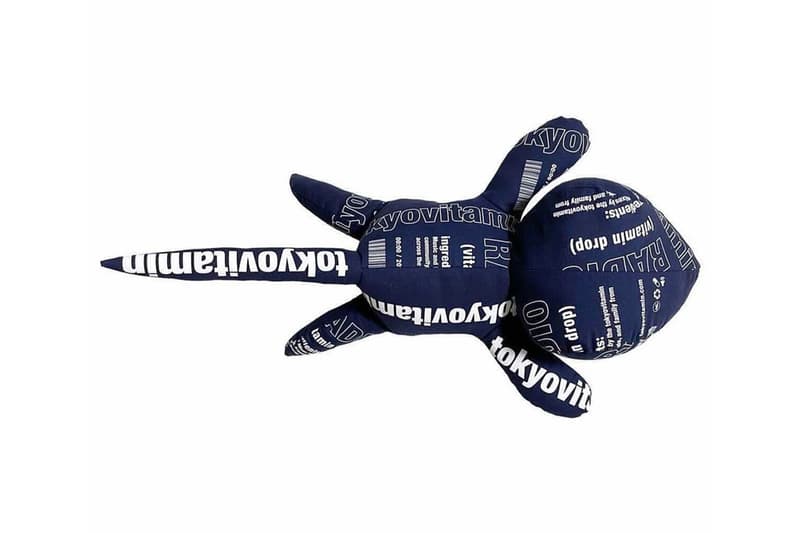 tokyovitamin YOSUKE KUBOTA BIGHEAD Doll Release Info TV Radio