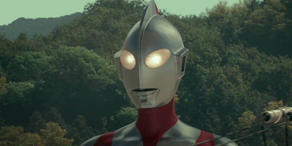 Watch First Trailer For Shin Ultraman Hypebeast Watch First Trailer For Shin Ultraman Hypebeast