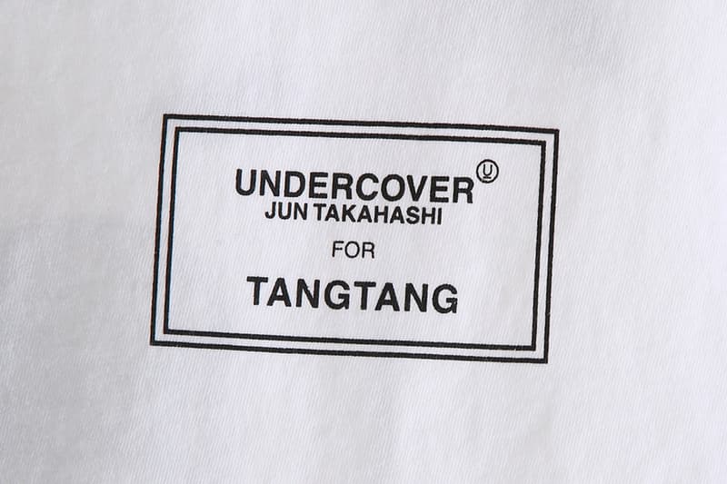 TANGTANG x UNDERCOVER SS21 10th Anniversary Collaboration tenth graphic tee shirt noise