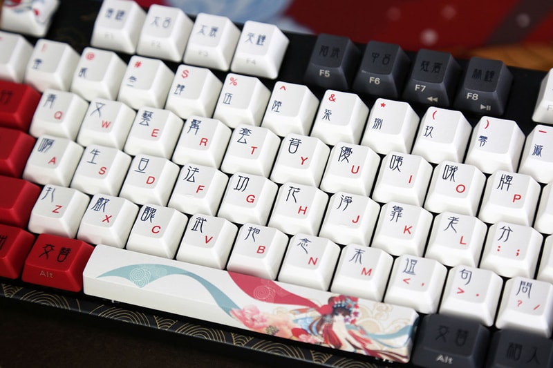 Varmilo Beijing Opera VA108M Keyboard Release Shenzhen Tech China Cherry Switches Tech Keyboard 