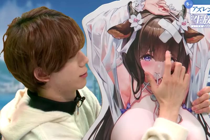 $479 USD Anime Girl Mousepad Causes Material Supply Bust | Hypebeast $479 USD Anime Girl Mousepad Causes Material Supply Bust | Hypebeast