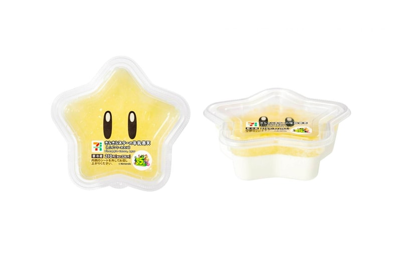 7-Eleven Japan Is Releasing 'Super Mario Bros.'-Themed Snacks Japan Peach Bowser 35th Anniversary dessert Nintendo 