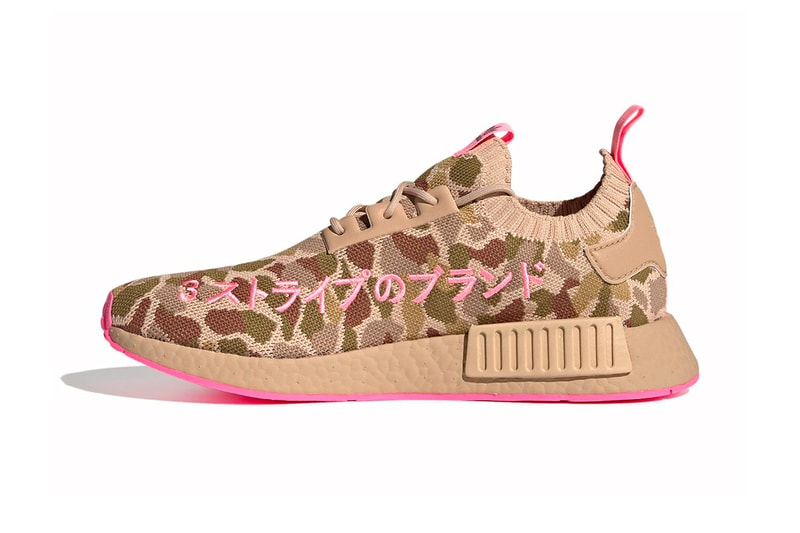 adidas nmd r1 primeknit duck camo pink g57940 menswear streetwear kicks shoes footwear trainers runners sneakers spring summer 2021 collection ss21 info