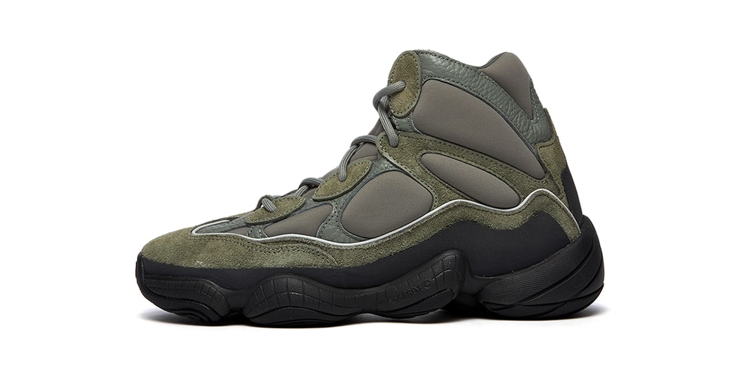 adidas Yeezy 500 High Mist Slate GY0393 Release Info | Hypebeast