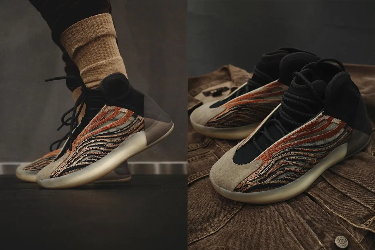 yeezy quantum brown