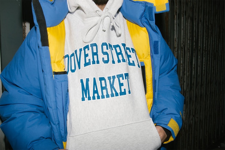 Better™ Gift Shop Celebrates Dover Street Market Ginza and Marvin Gaye for SS21