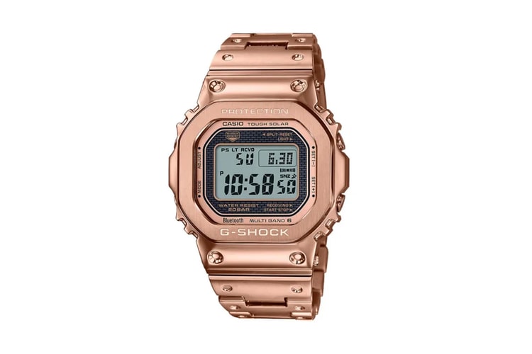 G-SHOCK Introduces a Rose Gold Variant of Its Full Metal 5000
