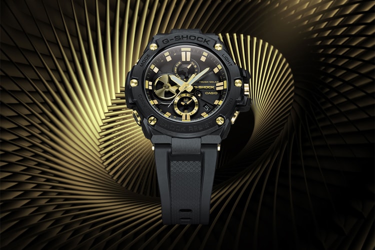 G-SHOCK Expands Its G-STEEL Collection With a Gold-Accented GST-B100