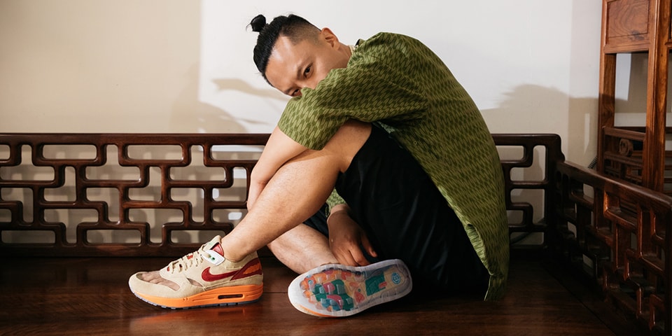 Nike air max 1 clot kiss of death 2 Clearance