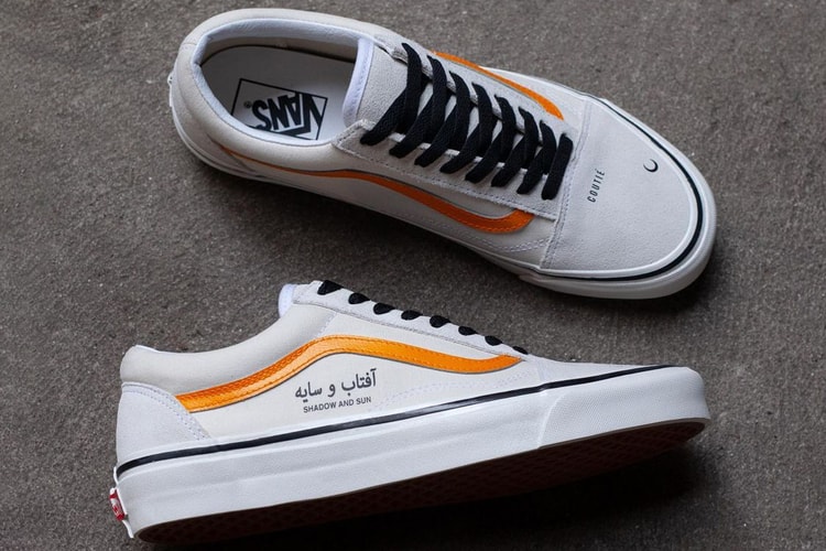 Coutié's Vans Old Skool "Shadow and Sun" Promotes a Positive Mindset