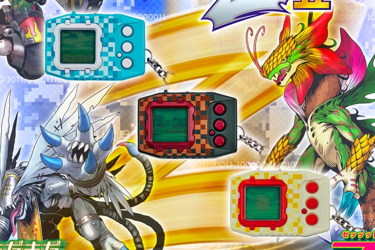 Premium Bandai Unveils Three-Pack DIGIMON PENDULUM Z II Bundle