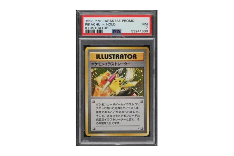 eBay Unveils Ultimate Pokémon Shop 25th Anniversary Pokémon company ebay.com/pokemonshop generations of Pokémon memorabilia, video games and toys, and a chance to own the ultra-rare Pikachu Illustrator trading card gotta catch 'em all PWCC Auctions Nintendo Game Boy Pokemon Red Pokemon Green collectibles