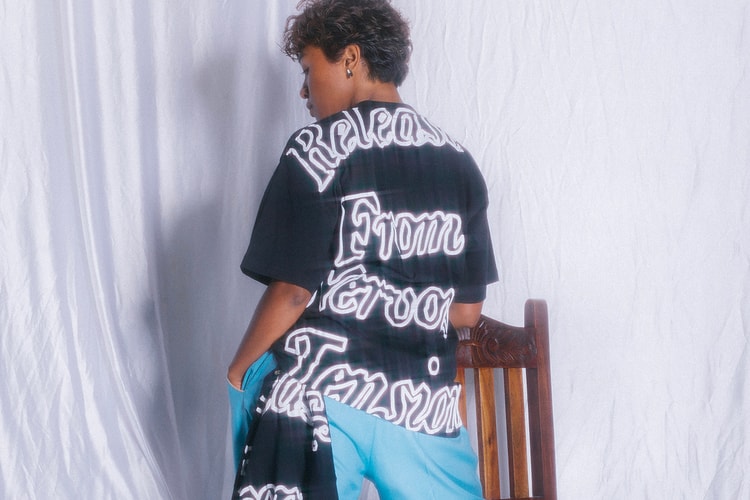 The Incorporated and Exchange Program Want You to "Release From Nervous Tension"