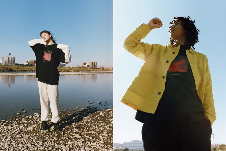 FUTUR's Comfy SS21 Wares Are Ideal for Waterside Lounging