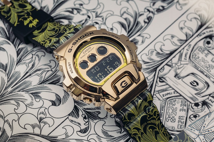 G-SHOCK Teams up With King Nerd For UK Limited Edition
