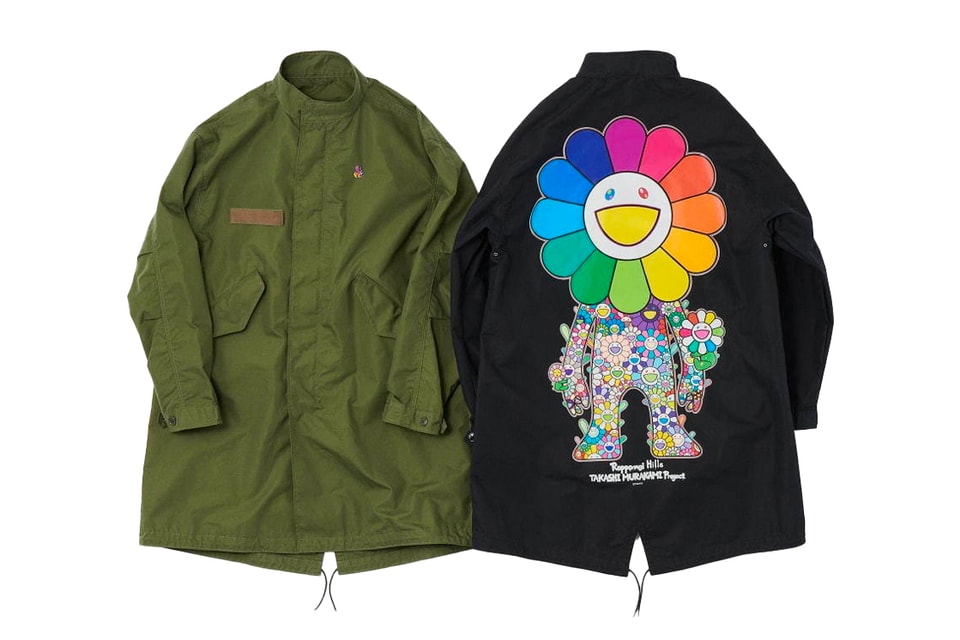 Roppongi Hills Takashi Murakami Hotel Suite Merch Hypebeast Roppongi Hills Takashi Murakami Hotel Suite Merch Hypebeast