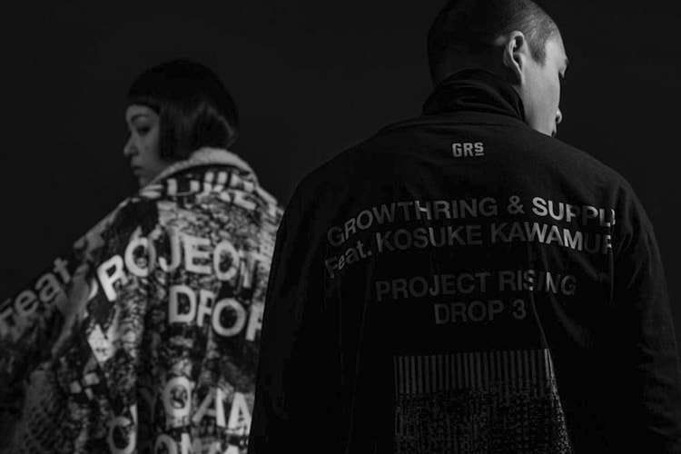 GrowthRing & Supply Enlists Kosuke Kawamura For An Artistic Expression on Kowloon Walled City