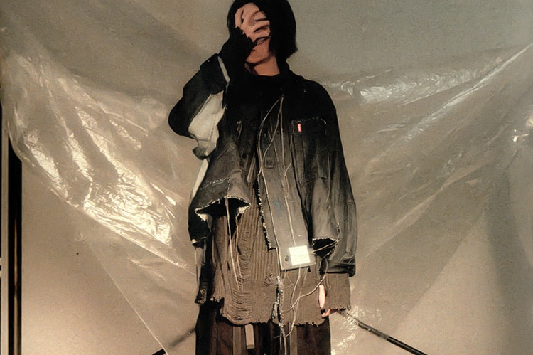 Guerrilla-Group Introduces BPR Black Programme Research Limited Series