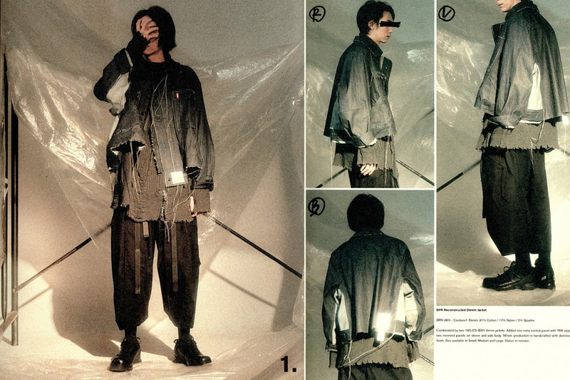 Guerrilla-Group: BPR Black Programme Research Collection Release Info