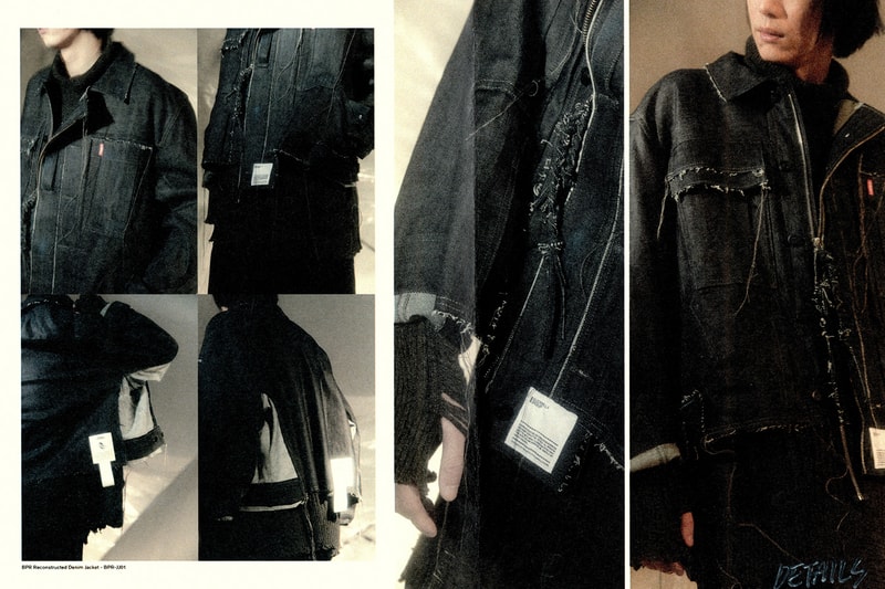 Guerrilla-Group: BPR Black Programme Research Collection Release Info