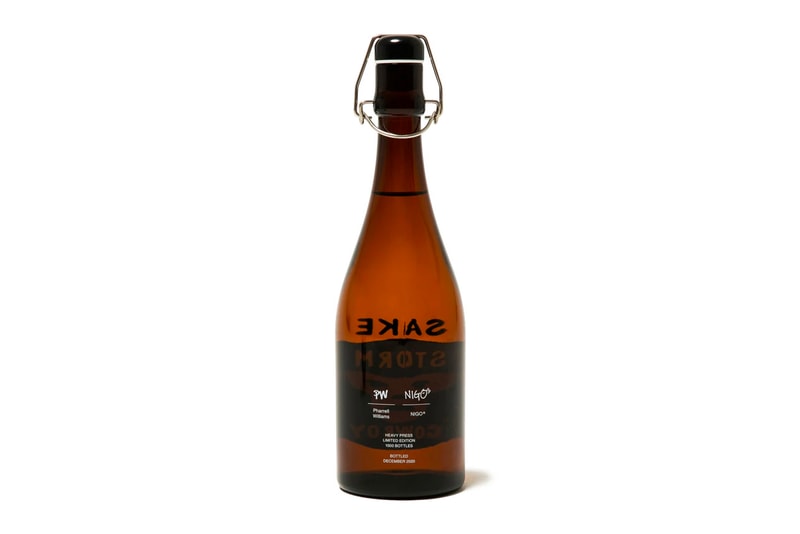 HUMAN MADE STORM COWBOY HEAVY PRESS Sake accessories drinks alcohol liquor pharrell williams nigo 1000 bottles brew december 2020 signature brown glass info