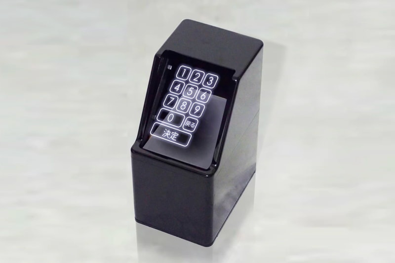 Japan Developing Touchless Control High Tech Toilets Murakami Corporation Parity Innovations info