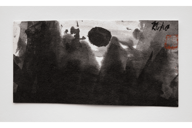 "Koho Yamamoto: Under a Dark Moon" Noguchi Museum exhibit dates reservation masako sumi-e