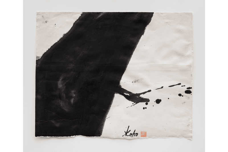 "Koho Yamamoto: Under a Dark Moon" Noguchi Museum exhibit dates reservation masako sumi-e