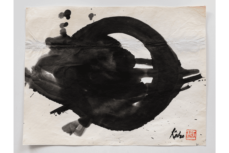 "Koho Yamamoto: Under a Dark Moon" Noguchi Museum exhibit dates reservation masako sumi-e