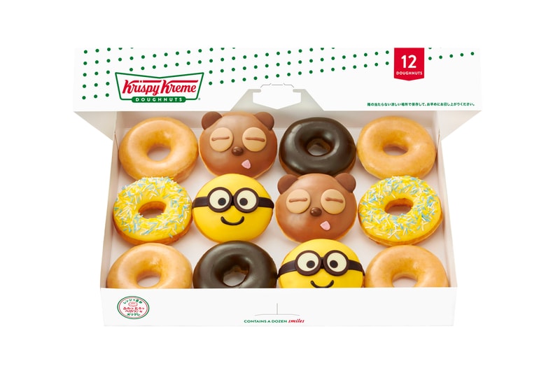 Krispy Kreme Japan Celebrates the Minions' Love for Bananas in New Donuts Series snacks sweets banana sweets desserts chocolate smoothie 