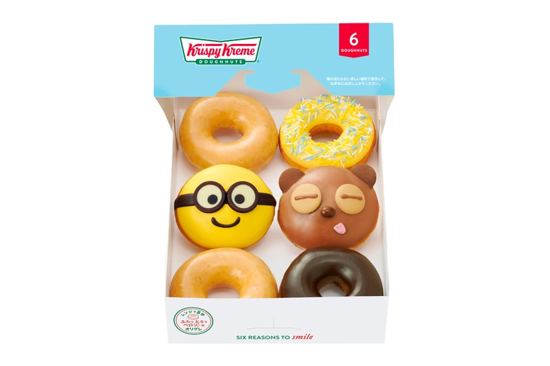 Krispy Kreme Japan Celebrates the Minions' Love for Bananas in New Donuts Series snacks sweets banana sweets desserts chocolate smoothie