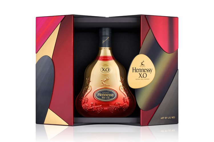 Hennessy Taps Artist Liu Wei for Lunar New Year Edition Bottles