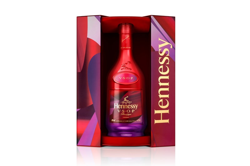 liu wei hennessy vsop lunar new year collaboration
