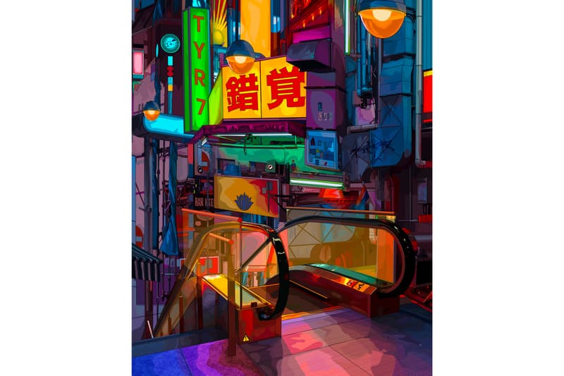 mad dog jones crash burn nifty gateway nft artwork