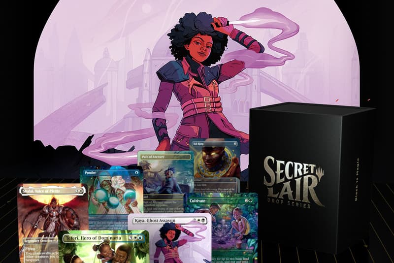 magic the gathering black is magic release secret lair drop series