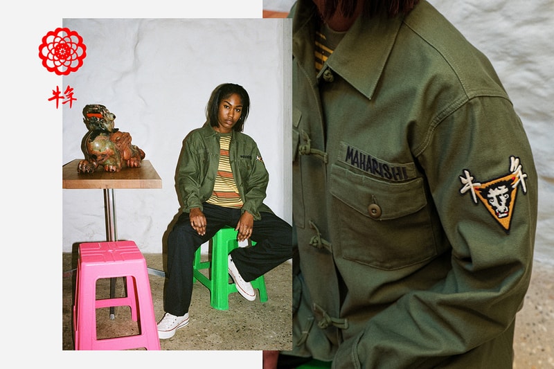 maharishi year of the ox lunar new year release information details buy cop purchase andy warhol foundation