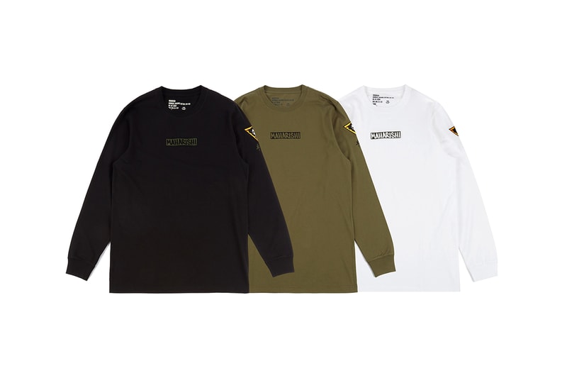 maharishi year of the ox lunar new year release information details buy cop purchase andy warhol foundation